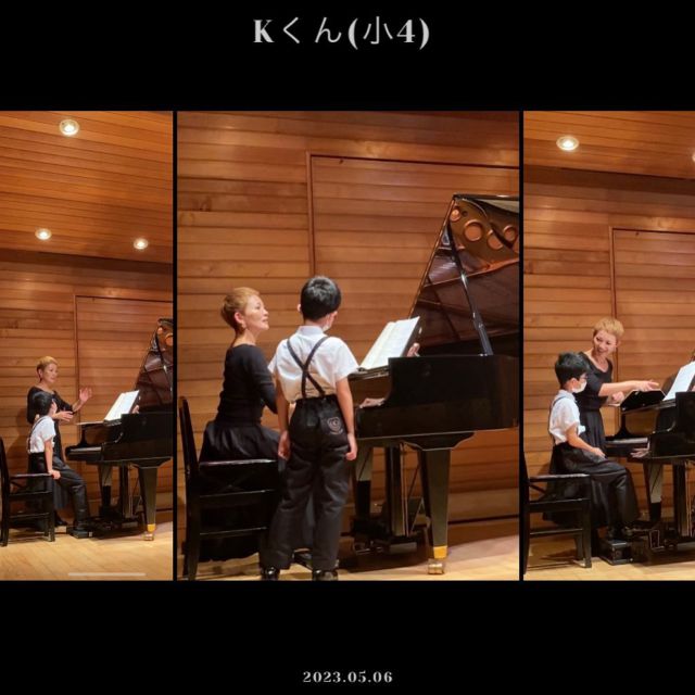 講師の岡村訓子です。

2023.05.06
原宿の#アコスタディオ にて、
ピティナ・ピアノコンペティションに参加する生徒さんの公開、グループレッスンをしました🎶

K君(小4)、良く考え、イメージしながら集中してレッスンを受けました✨
とても良くなってくれて、先生は手応えを感じたよー🥰

#ピティナ  #ピティナピアノコンペティション　#コンクールに向けて
#原宿　#ピアノレッスン　#岡村訓子
#kunko